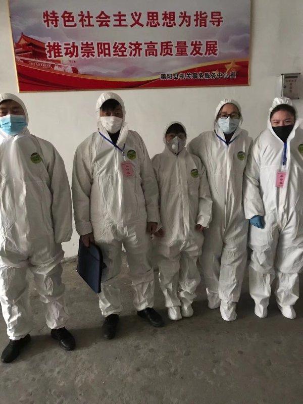 崇阳县机关事务服务中心抗疫不甘人后,棒棒哒